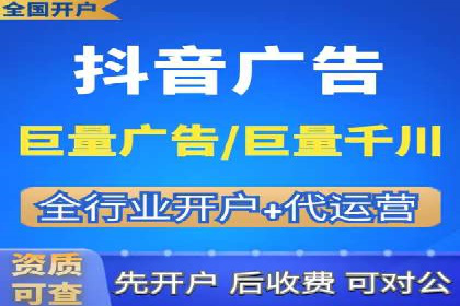 百度推广策略：案例分析如何提高广告点击率