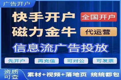 SEM案例：如何提高点击率